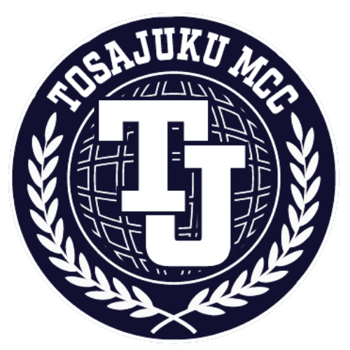 土佐塾MCC